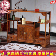 民创红木家具非洲花梨（学名：刺猬紫檀）原木家具1.1米m平头带抽屉茶水柜实木中式仿古储物餐边柜子木制 1.1米平头双抽茶水柜胡桃色