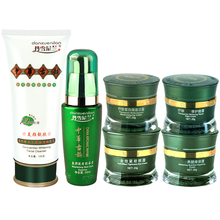 丹雪尼兰中华古韵水嫩美颜靓肤护肤化妆品套装 丹雪尼兰美白祛斑霜护肤品套装原厂 丹雪尼兰美白祛斑套装六件套