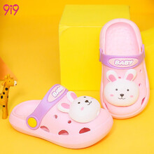 久爱久9i9 儿童拖鞋 男女童软底凉拖宝宝家居室内防滑卡通儿童凉拖鞋两穿浴室洗澡鞋子21B058 萌萌兔32-33码