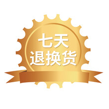 蟑螂药全窝端家用神器灭蟑螂胶饵驱蟑螂贴除蟑螂屋粘板杀蟑螂喷雾剂 杀蟑喷射剂 7天无理由退换货（单拍不发）