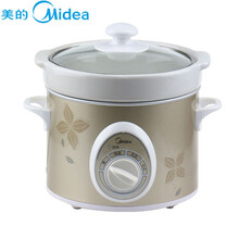 美的（Midea）电炖锅白瓷2L文火慢炖家用保温机械式联保火锅煲家用防溢两档MD-BGH20A 黄色