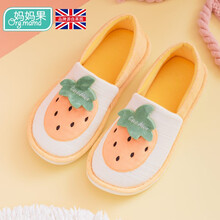 妈妈果 月子鞋春秋季软底产妇拖鞋包跟厚底孕妇鞋子防滑透气产后用品秋冬 春秋_草莓 黄 L【40-41】