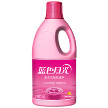 蓝月亮 彩漂剂色渍净套装 白衣彩衣均适用 彩漂1.2kg
