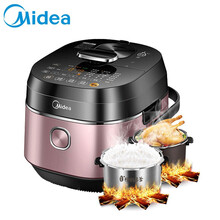美的（Midea）电压力锅5升家用双胆智能电压力煲高压锅7mm精钢釜鼎112kpa高压IH大火力 玫瑰金