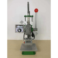 手动烫金机小型烙痕压唛冲孔皮革纸张压花烙木商标压痕LOGO烙印机 5X7