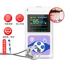 力康（Heal Force）婴儿血氧仪医用新生儿童早产儿成人指夹式脉搏血氧饱和度仪家用 【CMS50D】新生幼儿电池版