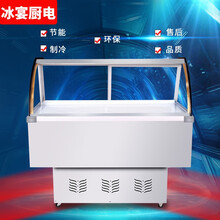 【冰宴电器】直冷商用展示柜冷藏柜熟食柜鸭脖柜保鲜柜点菜柜卤菜凉菜展示柜烧烤鸭脖柜卤菜展示柜熟食展示柜 1.56米弧形单层双温款