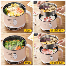 乘泰 电炖锅多功能全自动智能预约迷你煲汤锅炖汤锅煮粥锅1-2人神器小炖锅熬粥锅汤煲电汤锅可定时快速 卡其色1.8升智能款/带1蒸笼