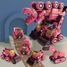 创意益智可拆拼装合体变形恐龙儿童玩具五合一DIY工程模型积木男孩拧螺丝惯性汽车拼装合体城市暴龙 玫瑰红色