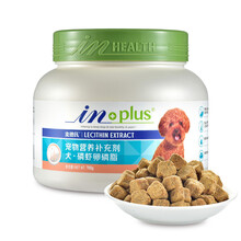 麦德氏护毛浓缩狗狗卵磷脂 美毛粉虾红素泰迪软磷脂700g