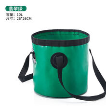 泡脚袋可折叠泡脚水盆深旅行便携式洗脚水桶户外旅行用品神器 翡翠绿 草本养生足浴包60