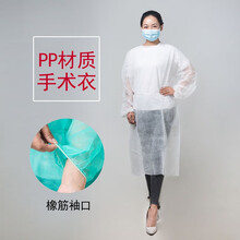 一次性防护服工作服打农药连体带帽防尘防水养殖场猪场喷漆隔离衣 白色18g M