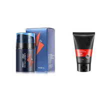 艾杜斯顿男士素颜霜懒人提亮肤色遮瑕痘印BB霜面霜控油保湿化妆品送男女友礼物 轻润素颜霜+洗面奶 50g