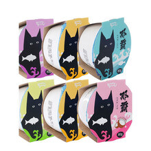 Yummy猫餐盒舌尖上的美味宠物那霸猫罐头圆底杯80g*6盒 混拼口味*6盒 6个月以上