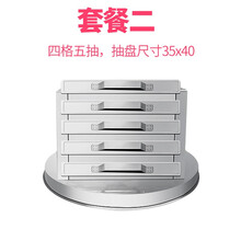 美示商用早餐店粉撑肠粉机抽屉式不锈钢铝盘一抽一份广东蒸粉机摆摊 全钢35x40，4层，肠粉蒸箱