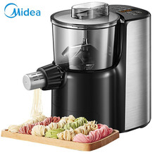 美的（Midea）面条机家用全自动小型多功能智能压面机电动新款和面饺子皮机 MJ-NS1802C