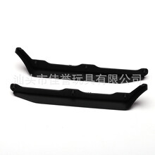 伟力RC四驱遥控车144001高速遥控车原装配件1：14金属配件 1255 车底护边组