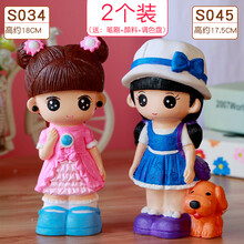 ℂℂ℘儿童涂色玩具2个装石膏娃娃涂颜色搪胶存钱罐彩绘白胚手工diy制作 紫罗兰 换款请联系客服