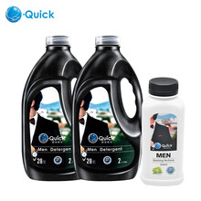 欧快OQuick进口香水洗衣液 男士古龙香芬味持久留香3合1含柔顺剂 柔软护色去污无磷大桶家庭装 柔顺留香（4kg+250ml） 深层去渍 洁净留香