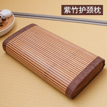 高端品牌藤凉席枕头夏天凉枕草夏季单人护颈椎成人软硬双面竹方枕头 咖啡麻边-清凉紫竹椰棕方枕头(4.5CM椰棕+2C
