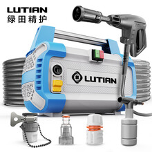 绿田 LUTIAN 家用洗车机 感应高压清洗机水枪洗车神器 空调庭院刷车工具 卡顿KARDON-K4 IDN 汽车用品摩托车