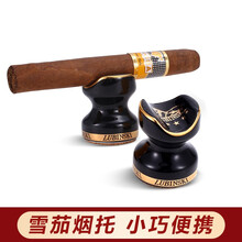HANNICOOK汉尼库克 雪茄烟托 陶瓷雪茄架子旅行便携式雪茄支架简约鼎状烟架子雪茄烟具配件 一盒两个装【黑色】