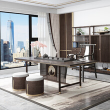 新中式茶桌茶椅轻奢茶台茶几现代简约禅意办公室功夫泡茶桌椅组合  单茶桌：2米长 整装