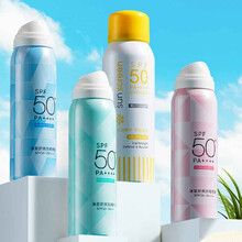 名创优品（MINISO)冰泉舒爽防晒喷雾全身可用防水防晒男女可用隔离紫外线 SPF50+ PA++++ （粉色）
