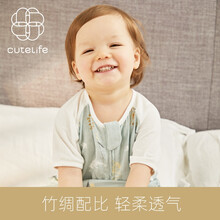 cutelife婴儿睡袋双层纱布短袖春夏季薄款睡袋宝宝睡衣儿童防踢被竹绸睡袋蚕丝纤维春夏新品 萤火之森 建议室温26度以上 L码  (推荐身高90-100cm)