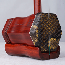 正音堂 二胡乐器苏州初学考级小叶紫檀二胡初学专业演奏民族成人儿童红木二胡胡琴 紫檀珍品二胡