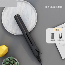 直发夹板迷你型卷发棒刘海内扣直发器卷发两用男女学生拉直夹熨板Sunchance 升级版-恶魔黑-时尚版