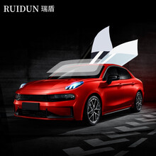 瑞盾（RUIDUN）吉利领克LYNK05 01 02 03汽车贴膜全车膜防爆隔热膜太阳膜