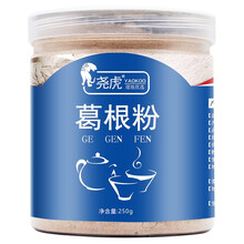 尧虎 葛根块丁片 葛根粉 葛根花茶中药材安康咀嚼无加糖全粉泡水泡茶煲汤酒后茶 葛根粉   一罐/250g