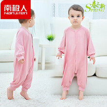 【轻奢特价】南极人0-6岁小孩婴儿睡袋春夏薄款莫代尔宝宝连体睡衣春秋儿童防踢纯棉夏季薄款空调服哈衣婴 粉色[尺码偏大大] 110cm(110cm[适合身高 100-110c