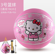 Hello Kitty凯蒂猫3号5号儿童蓝球拍拍球幼儿园练习女生专用篮球玩具球类 3号KT粉色HAA20137