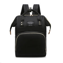 妈咪包多功能  双肩背包轻便大容量时尚手提包妈妈包书包母婴奶粉包 升级+防盗  黑色