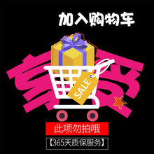 昌熙  车载吸尘器车用无线充电家车汽车强力用品大功率大全两用小型 此项勿拍