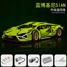 兼容乐高儿童积木玩具拼装跑车模型兰博基尼男孩益智小颗粒高难度巨大型汽车科技系列回力车赛车模型玩具 兰博基尼【1254片动态版】