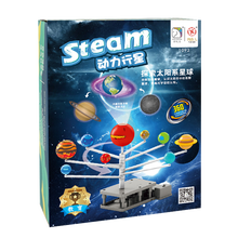 四喜人科学实验套装动力八大行星球天文投影电动旋转手工DIY材料STEAM玩具男女孩礼物玩具  动力行星-带投影功能
