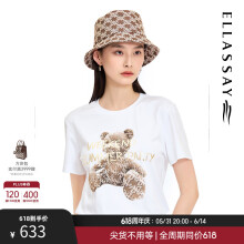 ELLASSAY歌力思春夏新款闪闪熊简约棉T恤上衣女EWW331Z01900 纯净白 XS