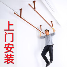 欧全 固定顶装晾衣杆铝合金简易防风打孔凉阳台顶装吊衣杆挂衣杆晾衣架吊座晒衣杆晾衣架可伸缩悬挂一根单杆 杆120底座20-30间复古白