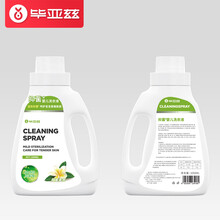 毕亚兹 婴儿洗衣液 宝宝洗衣液 宝宝婴儿专用洗衣液1kg/瓶