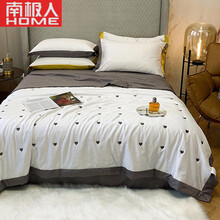 南极人可水洗冰丝空调被夏凉被 天丝纯色凉感夏被双人被夏天双人薄被子床上用品 爱心灰 180*220夏被四件套 夏被 两只枕套 床单