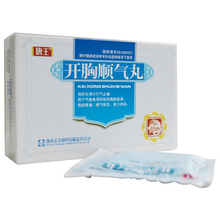 唐王 开胸顺气丸 6g*10袋胸肋胀满胃脘疼痛嗳气呕恶食少纳呆 3盒装