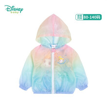 迪士尼(Disney)童装2021年夏季新款童装女童渐变色卡通轻薄透气皮肤衣连帽外套彩色5岁/身高120cm