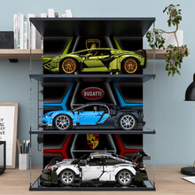 积木乐高展示盒42096 42083 42115保时捷911布加迪兰博基尼防尘罩 10MM加厚木塑底座+喷绘（不含射灯 一层乐高展示柜