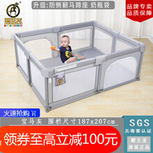 霸王龙婴儿围栏 宝宝游戏围栏爬爬垫儿童围栏爬行垫防护栏小孩护栏家用安全防摔学步栅栏室内游乐园 宝马灰 内径180x200cm送100球+4手拉环