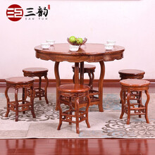 三韵 红木家具非洲花梨（学名：刺猬紫檀）圆餐桌椅组合 中式饭桌实木棋牌桌多功能家用桌 1桌+6凳组合