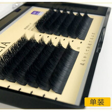 V型睫毛扁毛V形嫁接假睫毛双毛尖美睫店混装编织开花种植柔软加密 9mm