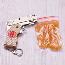 皮筋枪连发威力超大可折叠皮筋儿童玩具全金属多连发打皮筋 折叠闪电+皮筋 套餐一